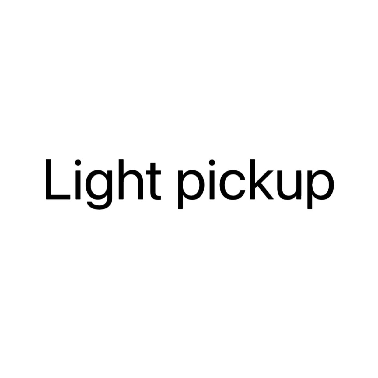 light pickup拾光之旅