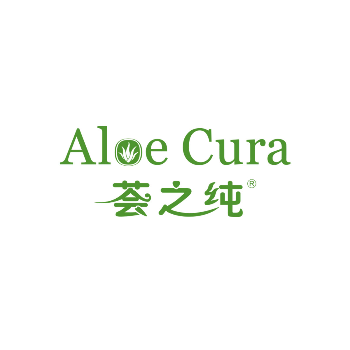荟之纯旗舰店