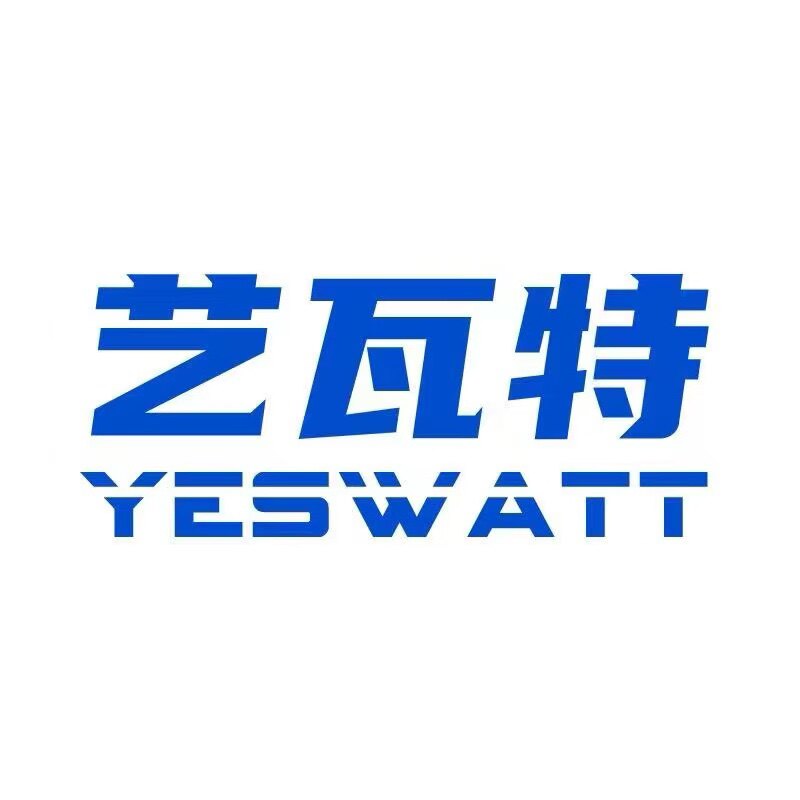 YesWatt艺瓦特电源转换器工厂店