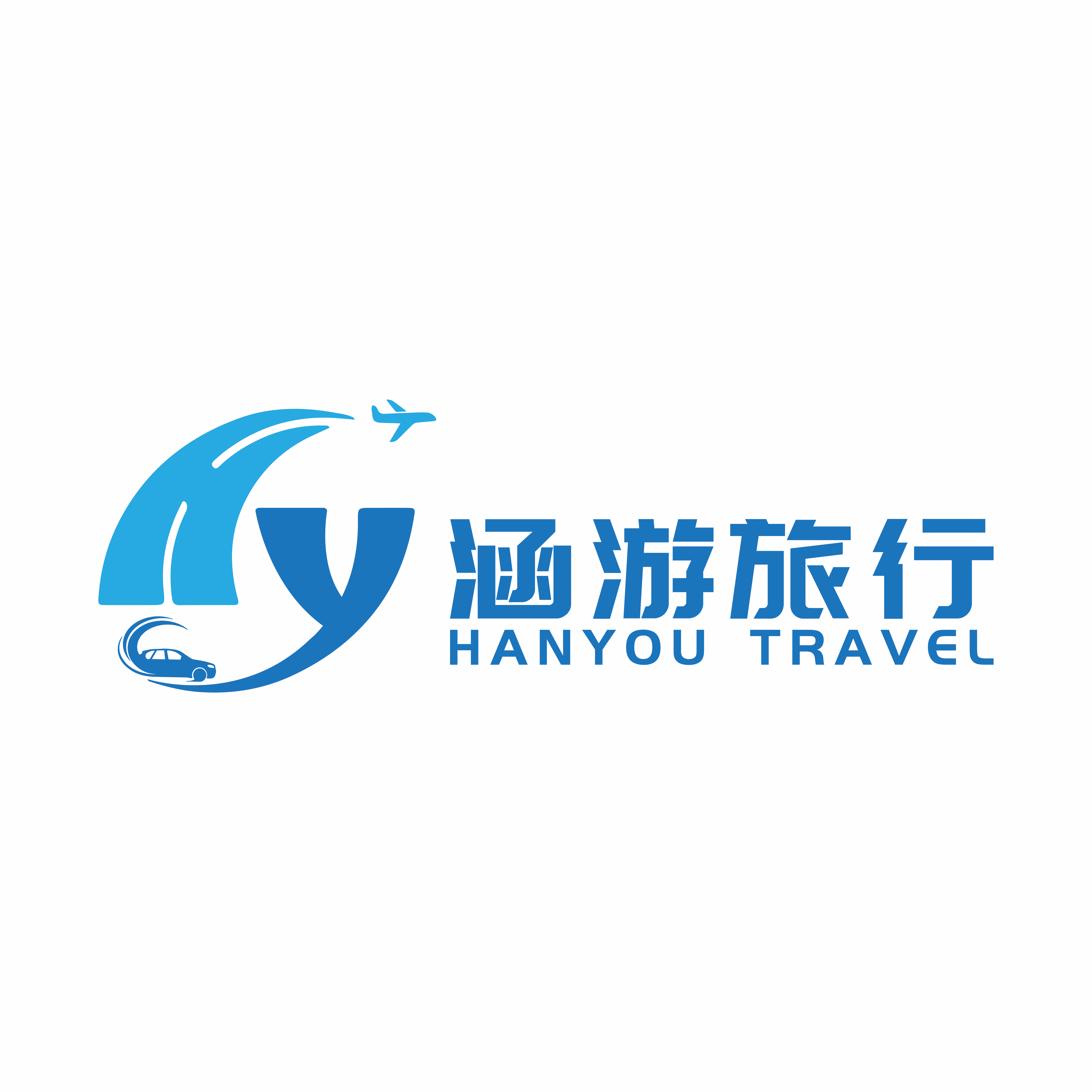 北京涵游旅游专营店