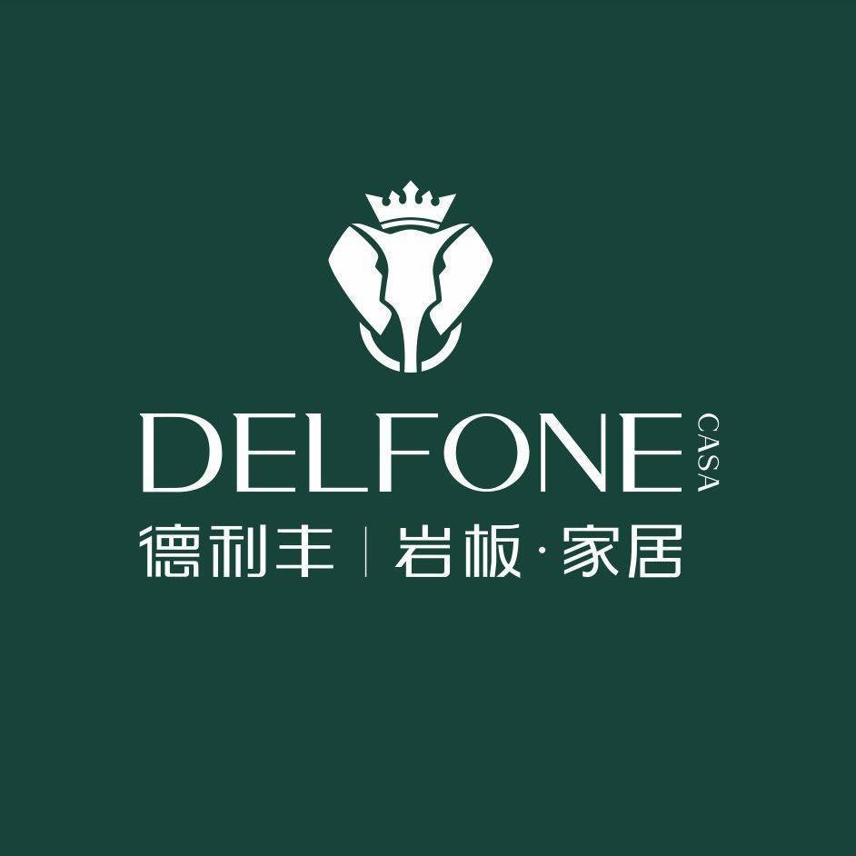 德利丰家具旗舰店