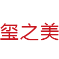 玺之美(唯思美)纸品店 店铺LOGO