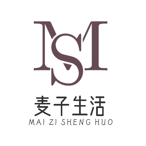 麦子生活旗舰店