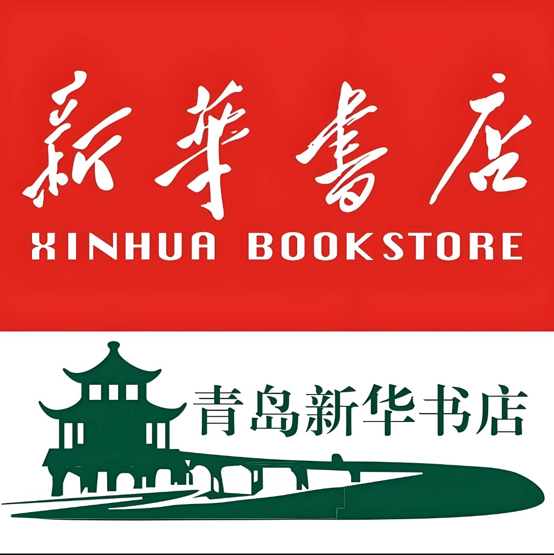 明阅岛图书旗舰店