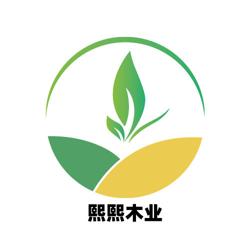 熙熙木业