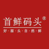 首鲜码头旗舰店