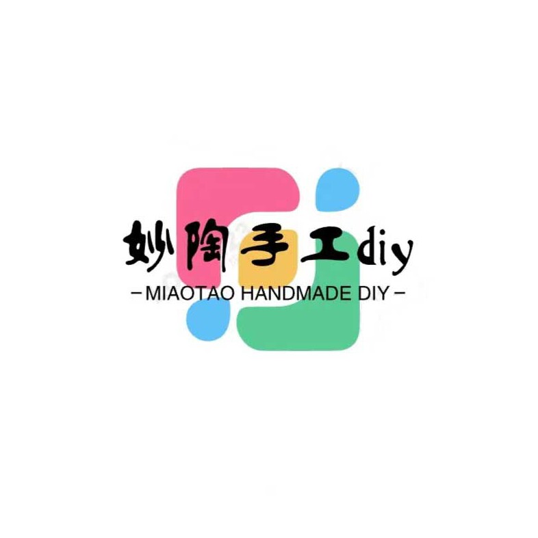 妙陶手工diy