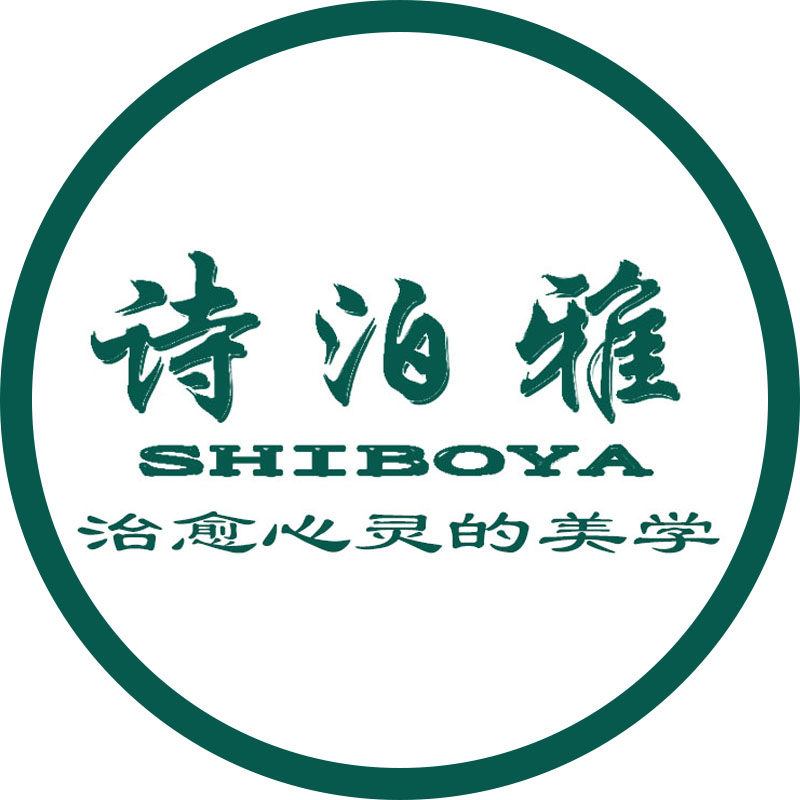 诗泊雅饰品
