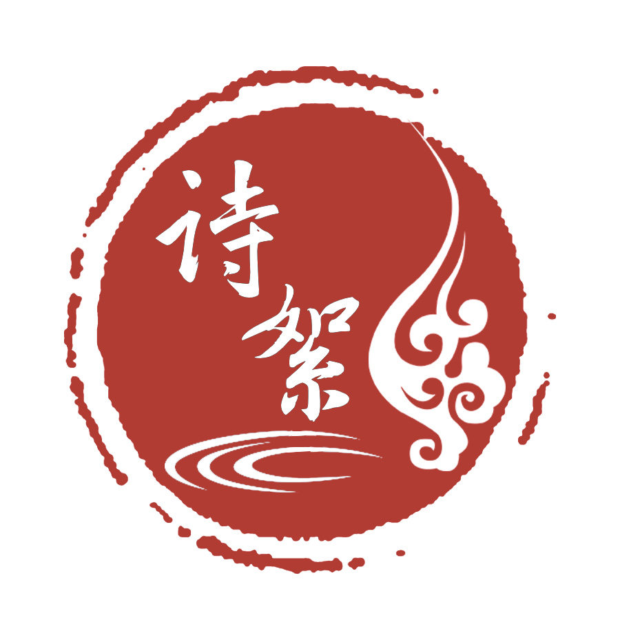 诗絮家居旗舰店
