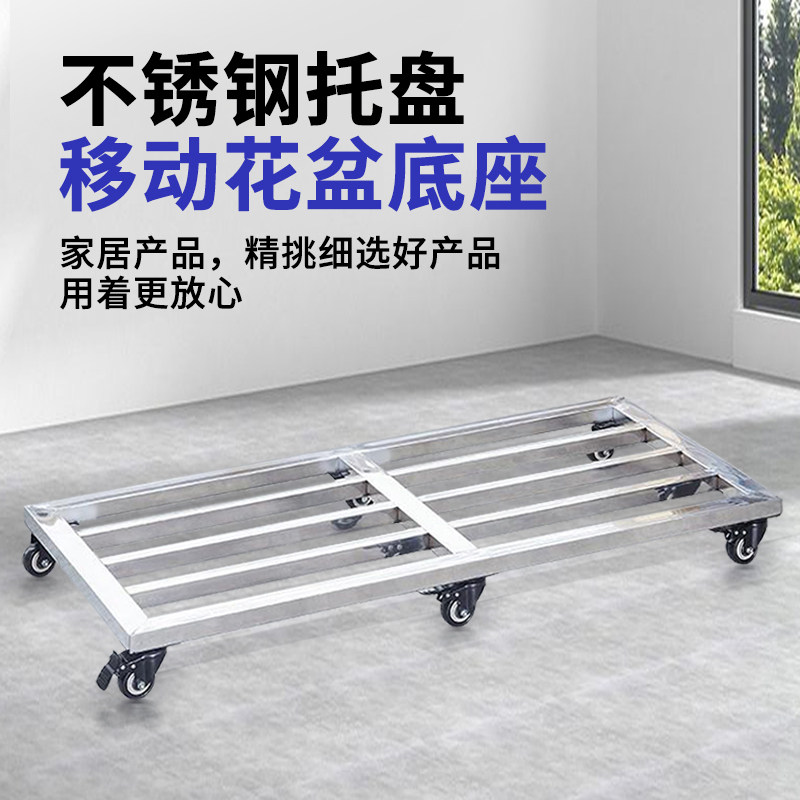 科博会不锈钢超级工厂