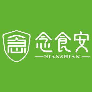 念食安本信美专卖店