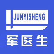 军医生化妆品旗舰店