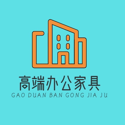 高端批发城