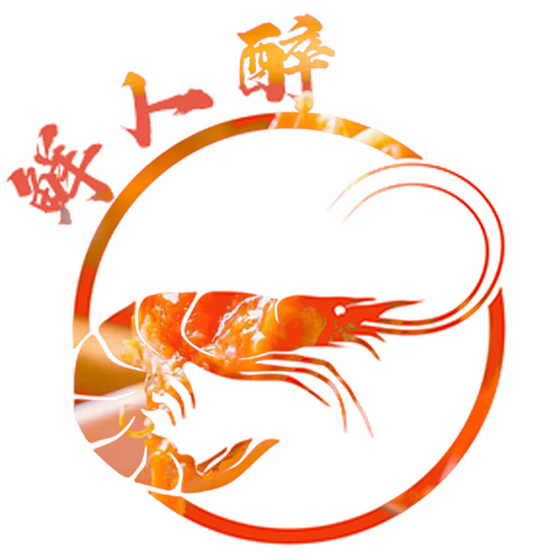 醉鲜锋