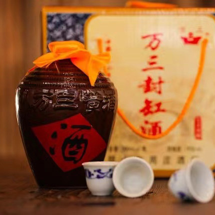 万三黄酒 店铺LOGO