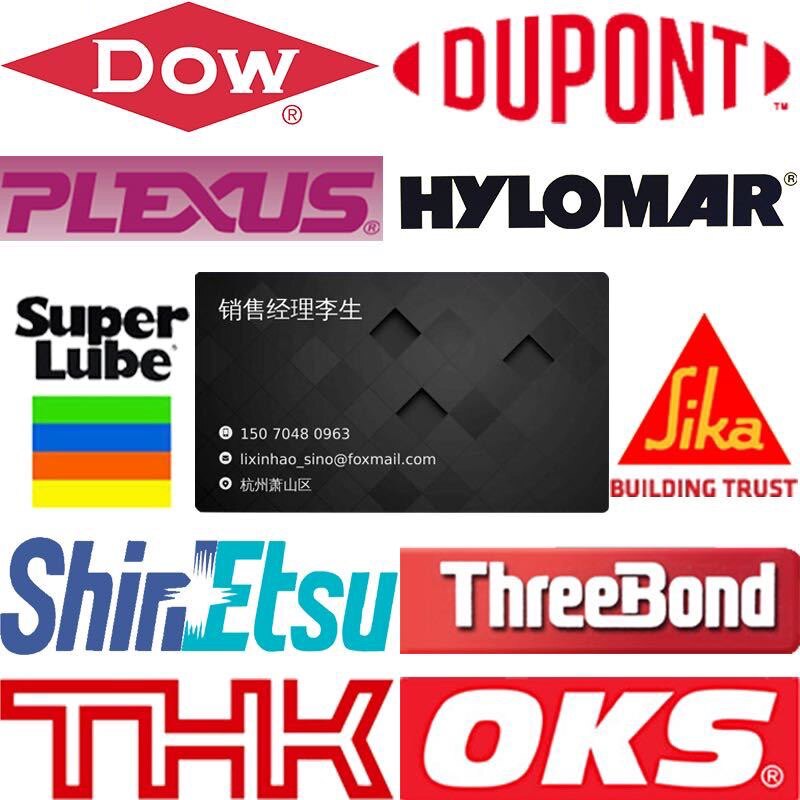 杭州正品商行