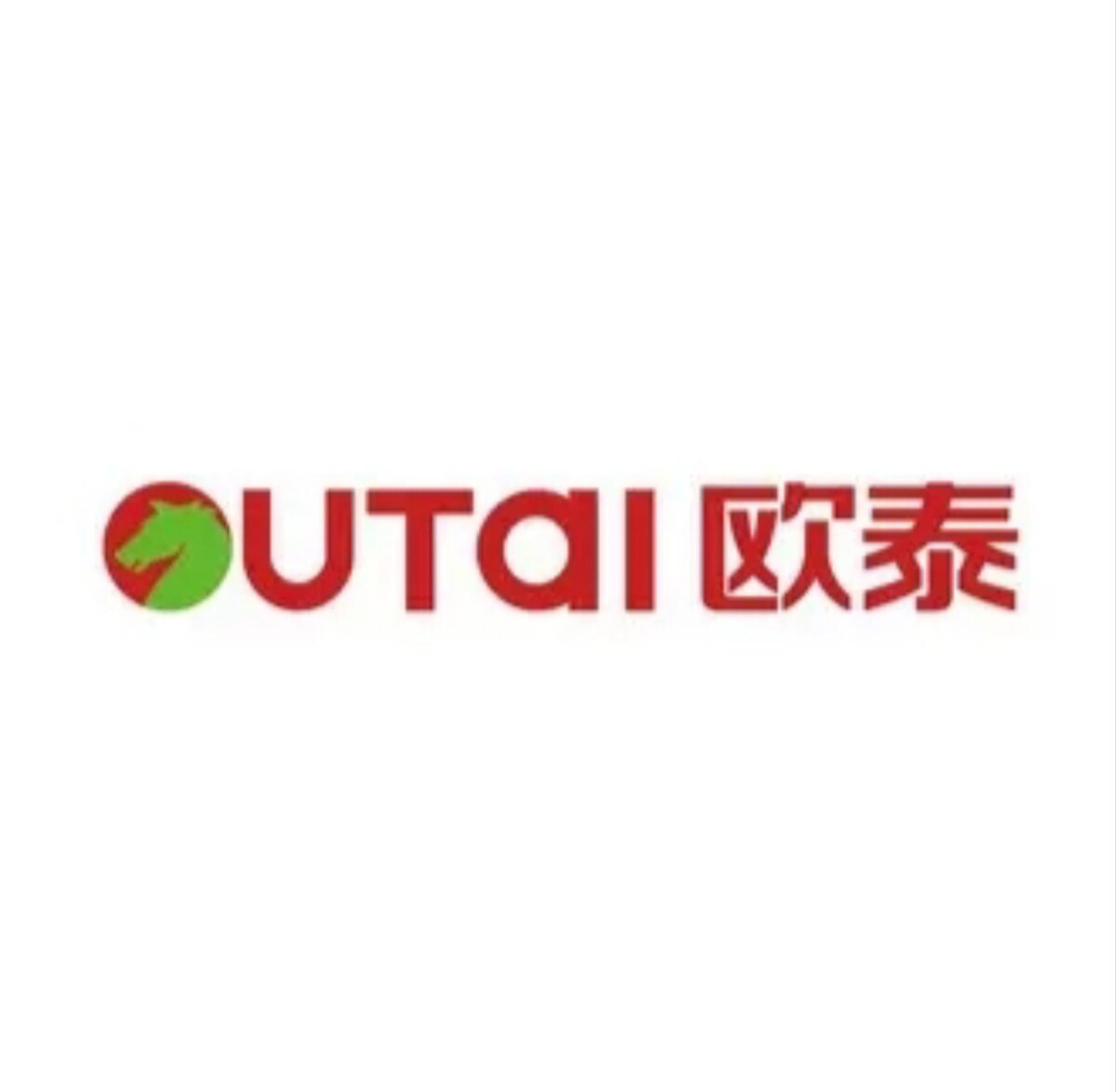 OUTAI供应链店