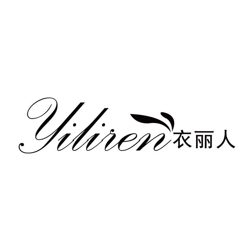 衣丽人旗舰店