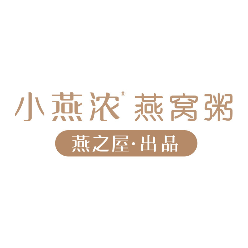 小燕浓旗舰店