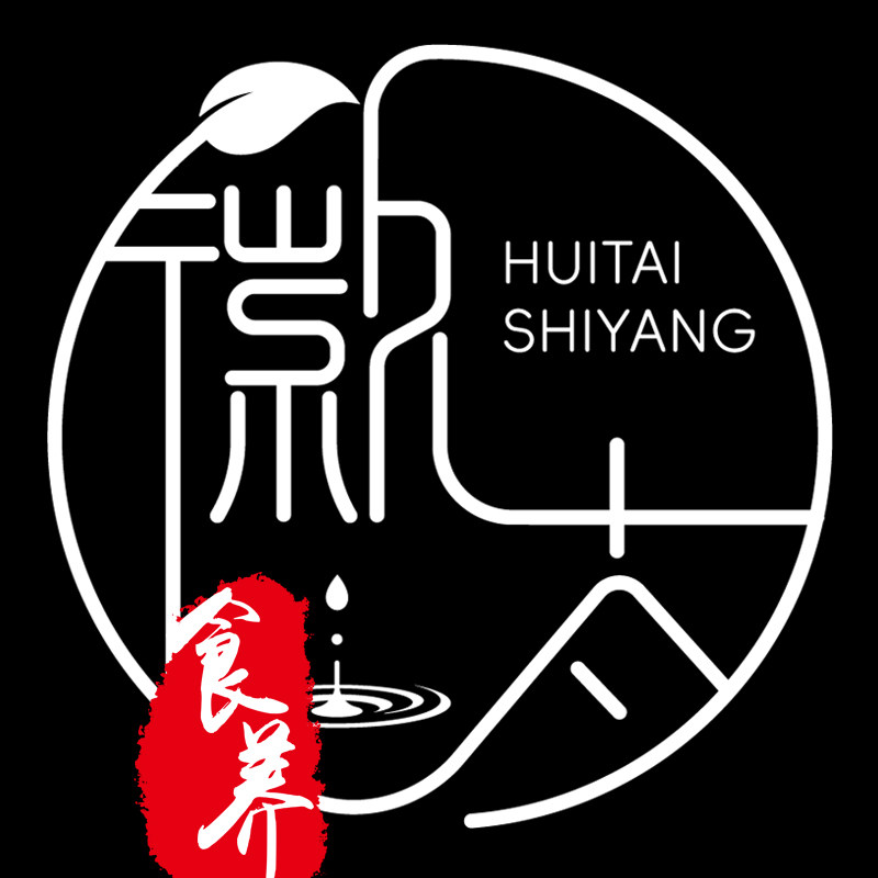徽太食养旗舰店 店铺LOGO