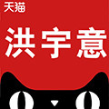 洪宇意玩具专营店
