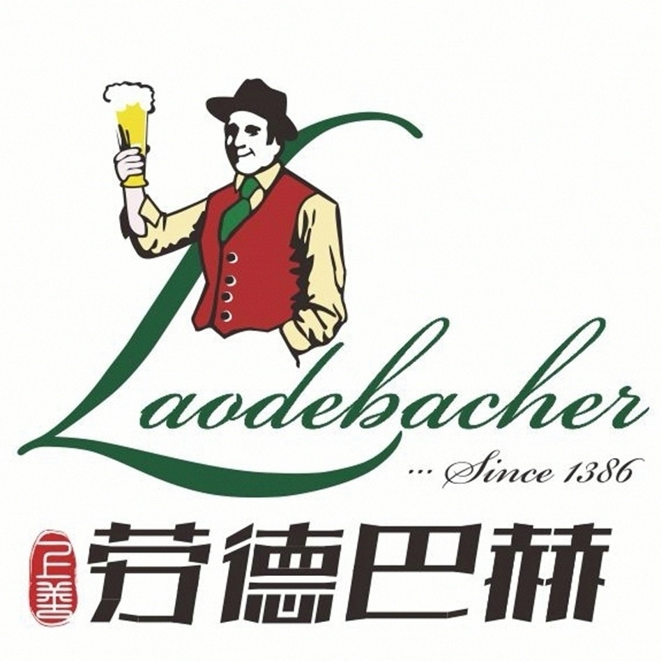 上善劳德巴赫精酿啤酒