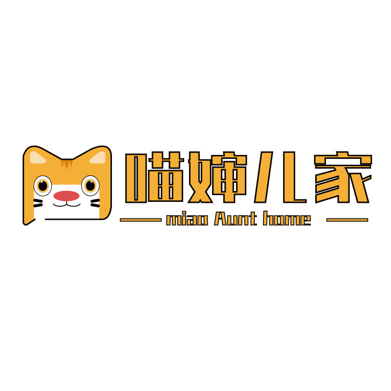 喵婶儿家品牌店