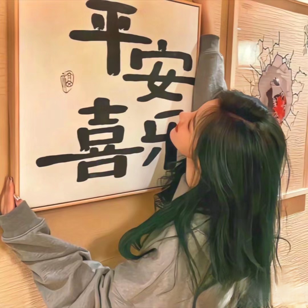 小懒猫护肤品