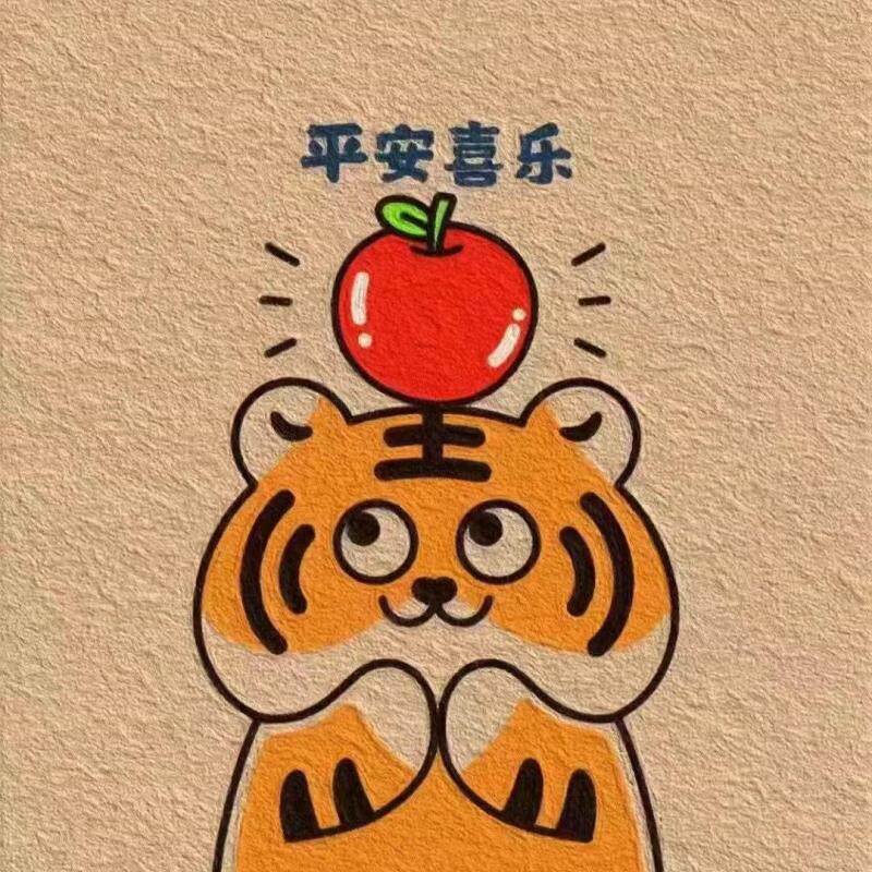 东方御龍精品