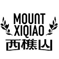 西樵山二酯油店