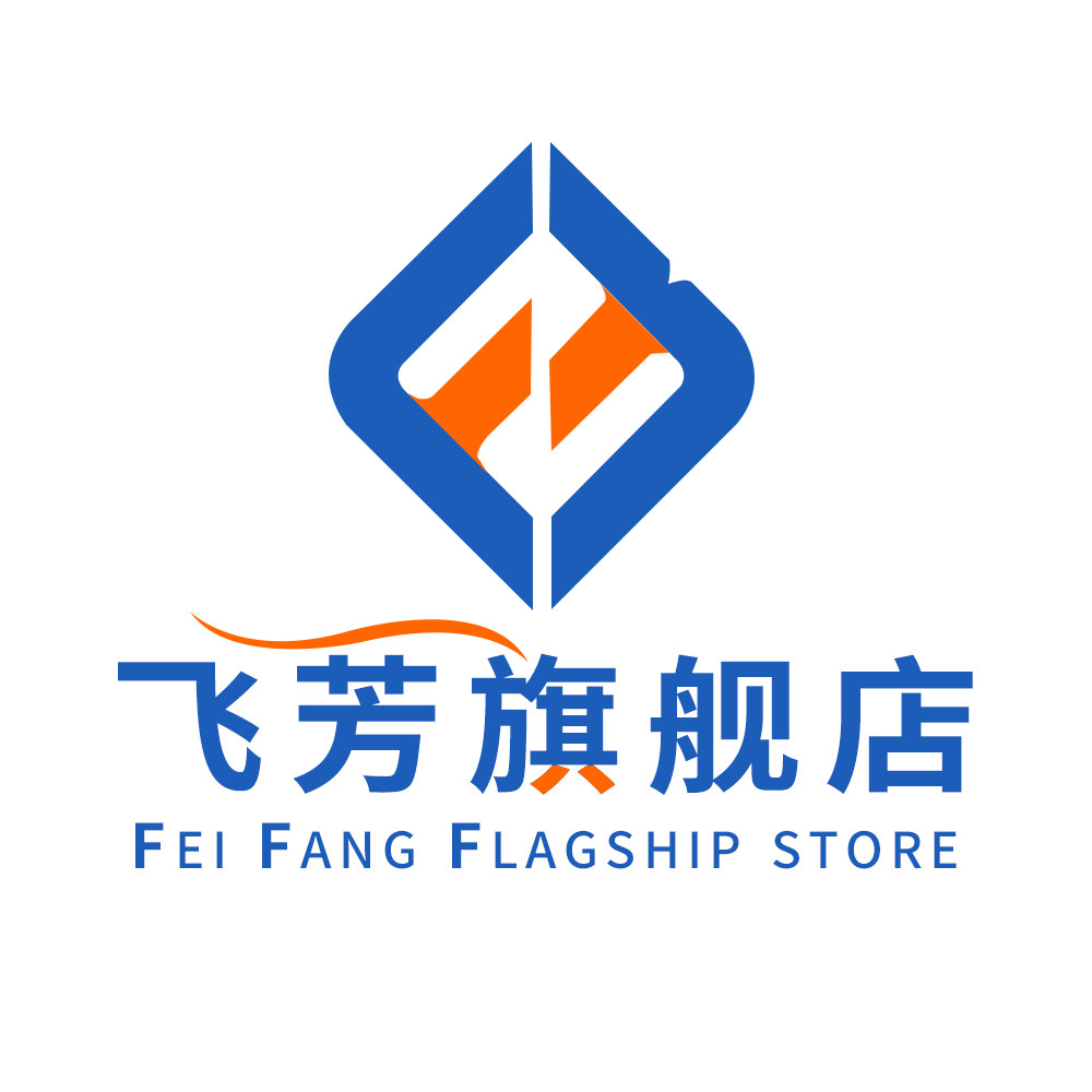 飞芳旗舰店