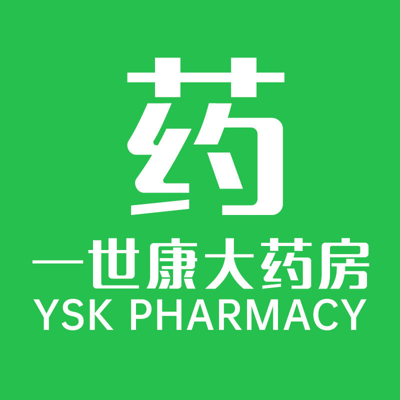 一世康大药房旗舰店