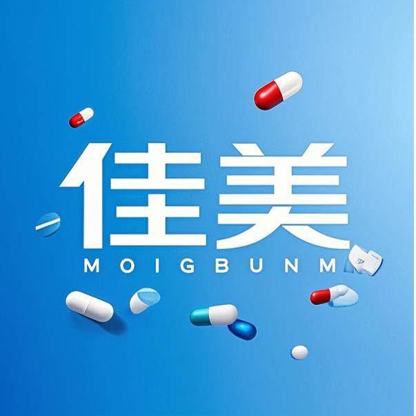 博爱一家亲大药房旗舰店