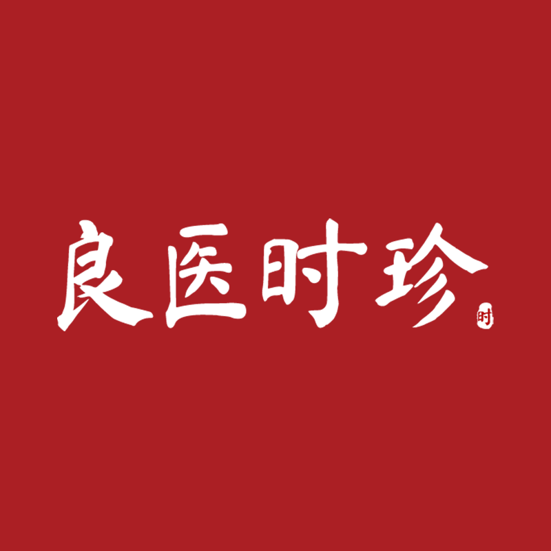 良医时珍旗舰店 店铺LOGO