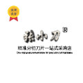 张小刀旗舰店