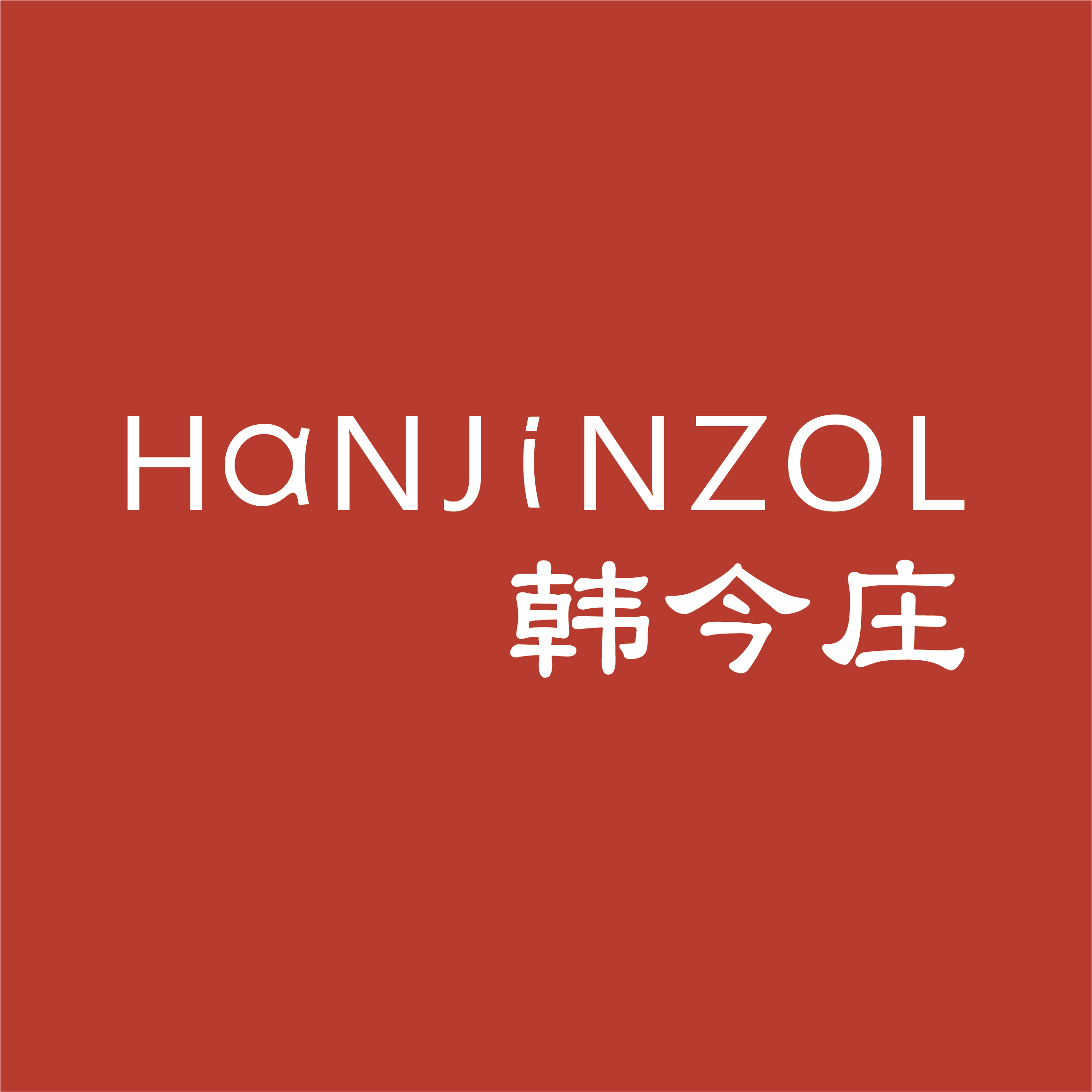 韩今庄旗舰店