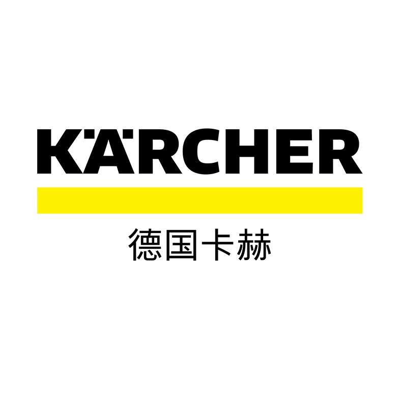 KARCHER卡赫在野专卖店