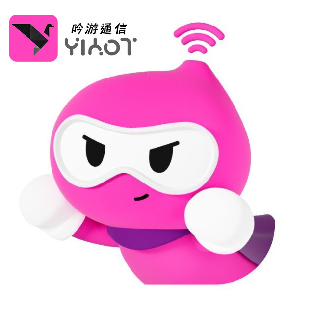 江苏吟游诗人旅游专营店