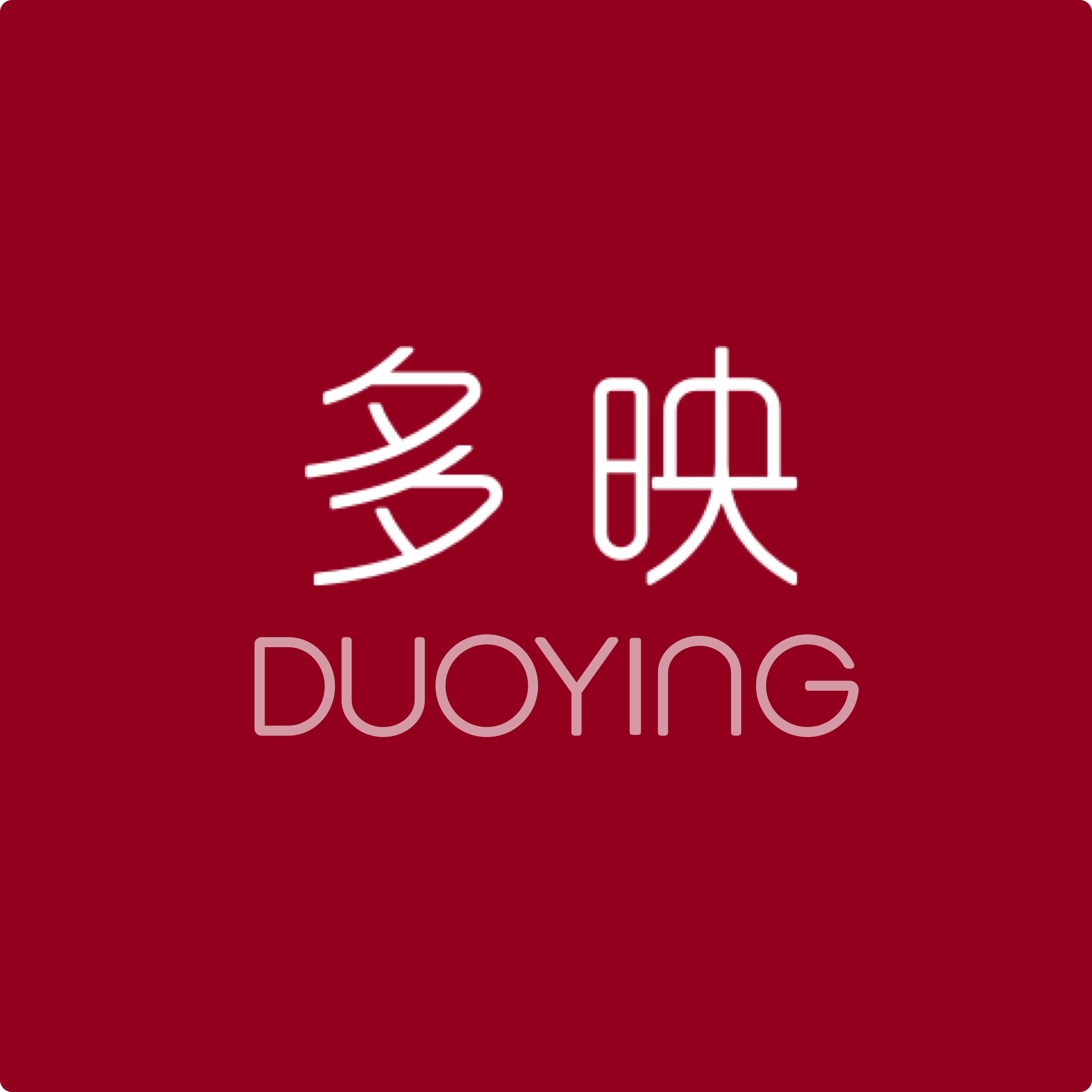DUOYING多映旗舰店