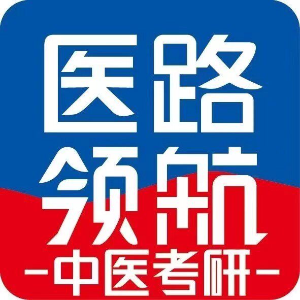 医路领航图书旗舰店
