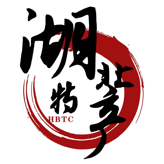 湖北特产大礼包
