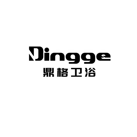 Dinge鼎格智能电热毛巾架