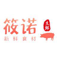 筱诺旗舰店