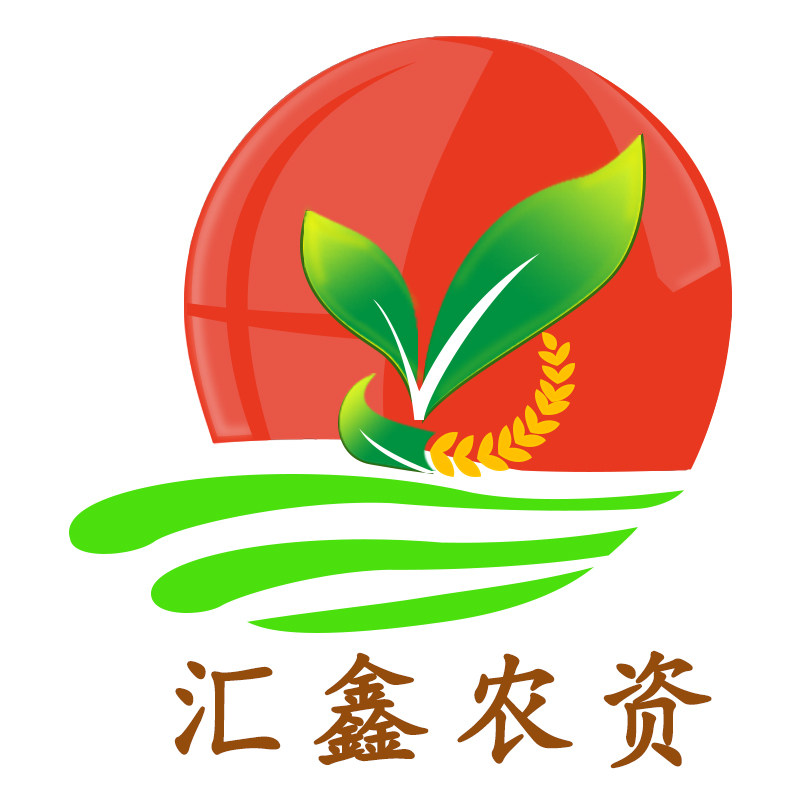 汇鑫农资批发企业店