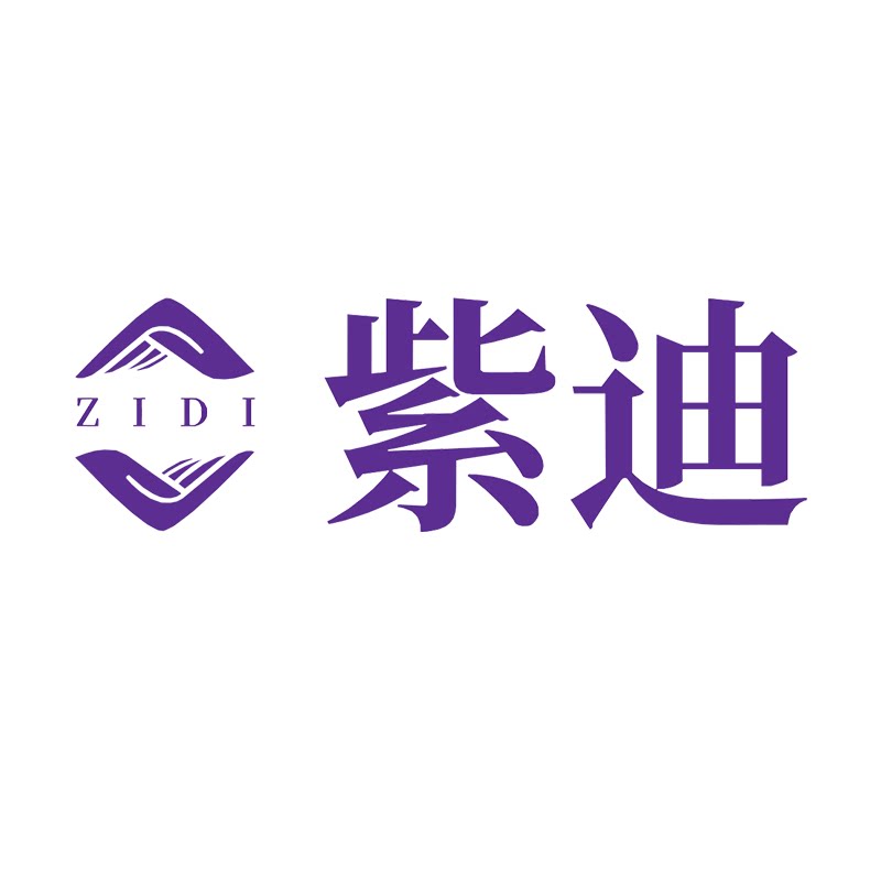 紫迪丁腈手套企业店