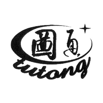 图通旗舰店