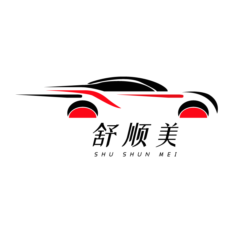 舒顺美旗舰店