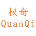 权奇旗舰店