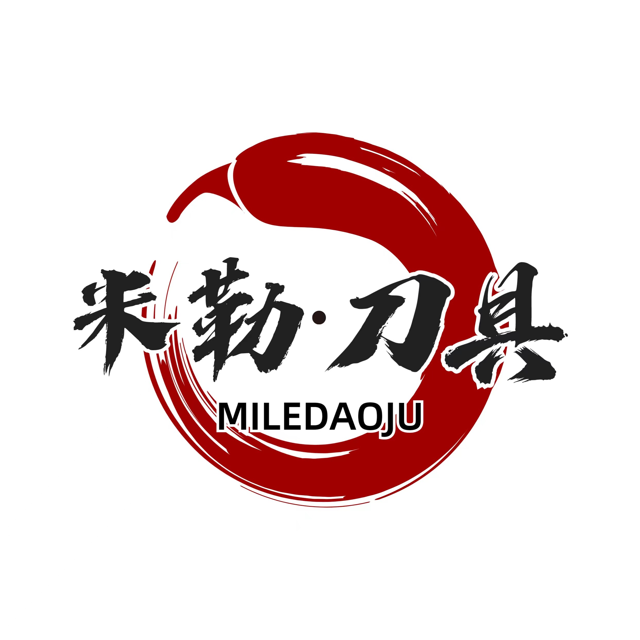米勒烽火