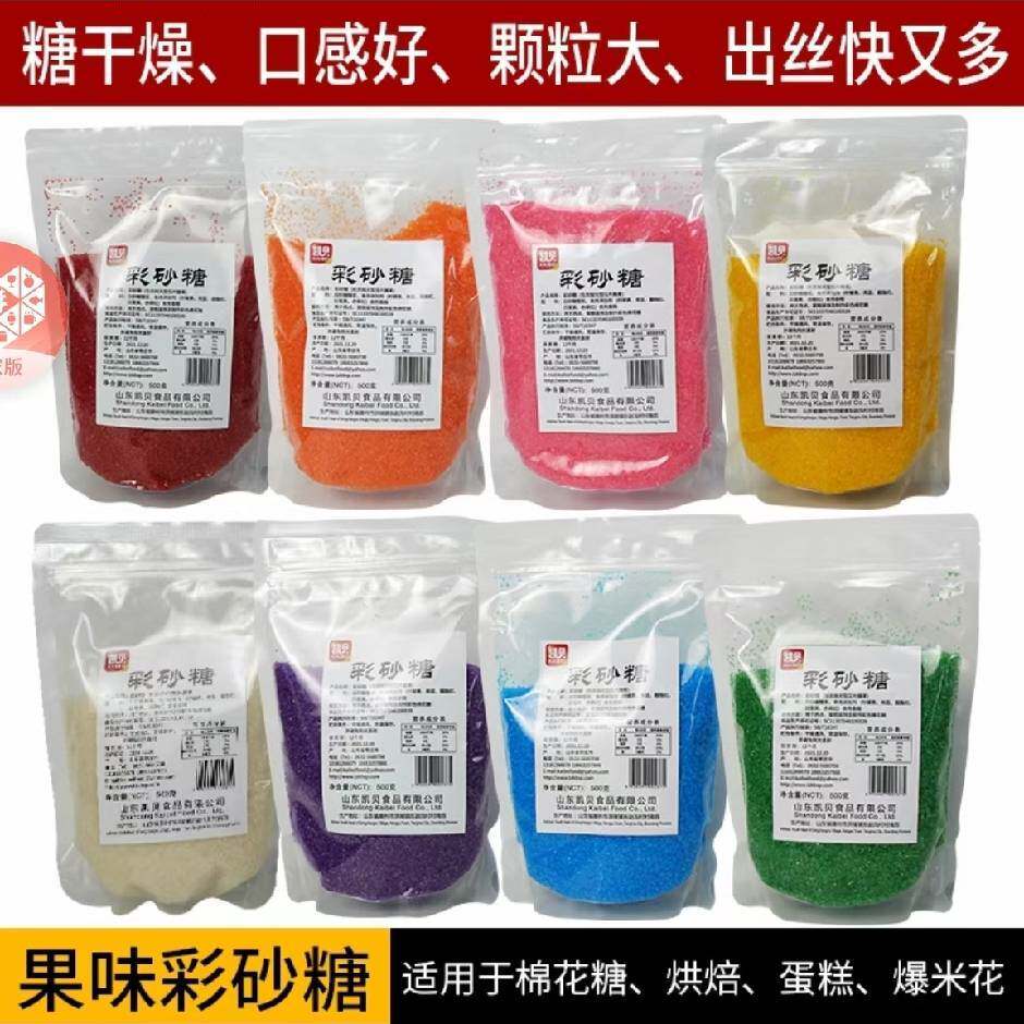墨幺轩旗舰店